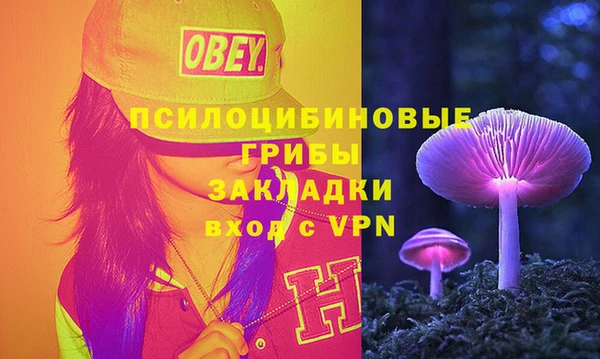 MDMA Premium VHQ Богданович