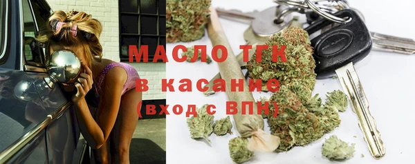 MDMA Premium VHQ Богданович