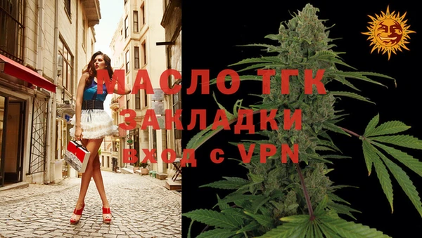 MDMA Premium VHQ Богданович