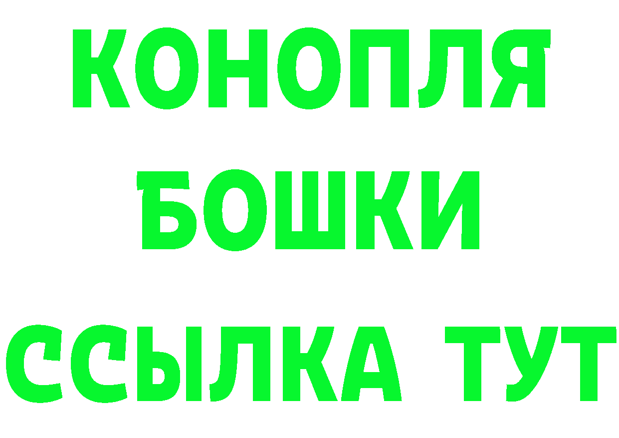 ТГК жижа зеркало дарк нет hydra Хотьково